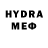 МДМА VHQ olegPside