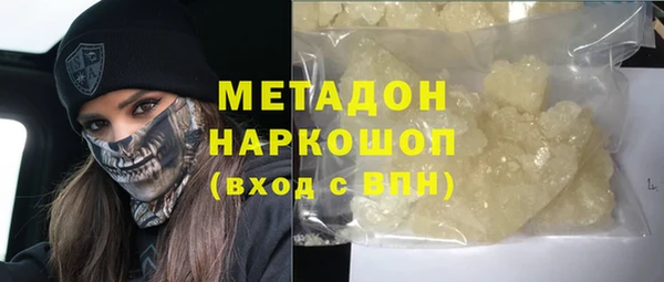 ECSTASY Алексин