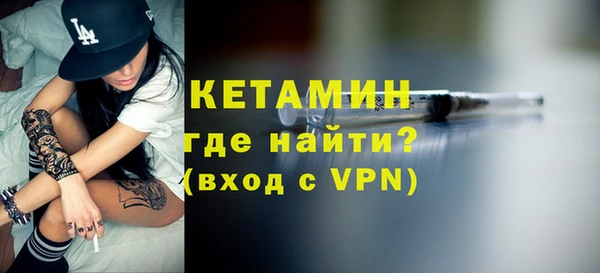 mix Абинск