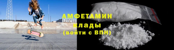амф Алексеевка