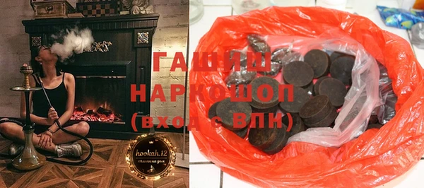 первитин Алзамай