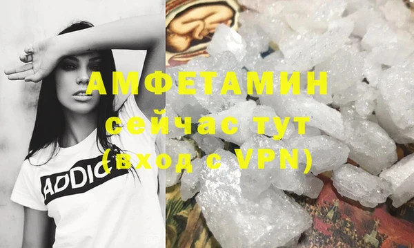 mix Абинск