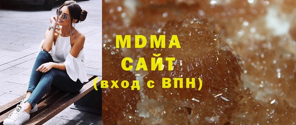 mix Абинск