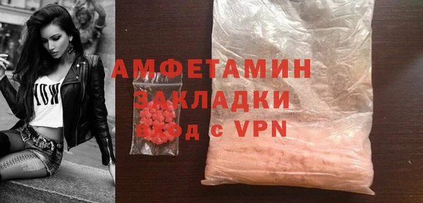 mix Абинск