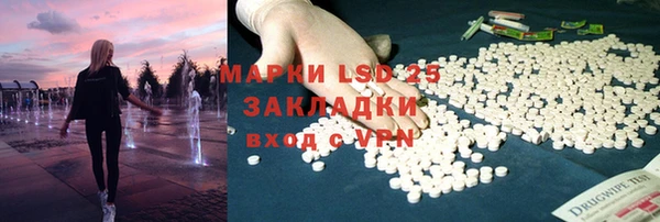 mix Абинск
