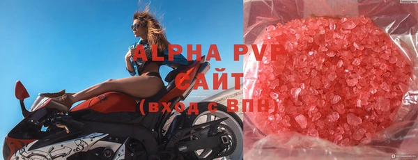 mix Абинск