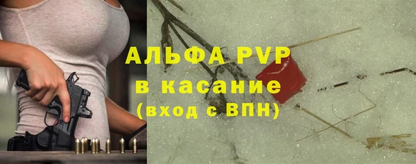 амф Алексеевка